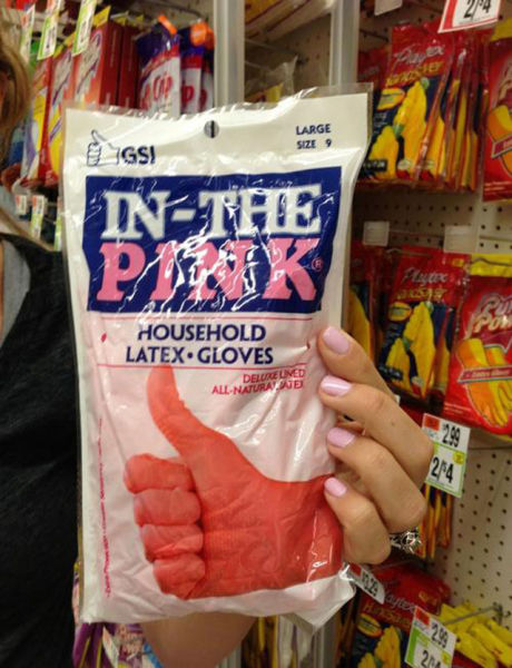 Innocent Pictures That Could Be Almost Naughty