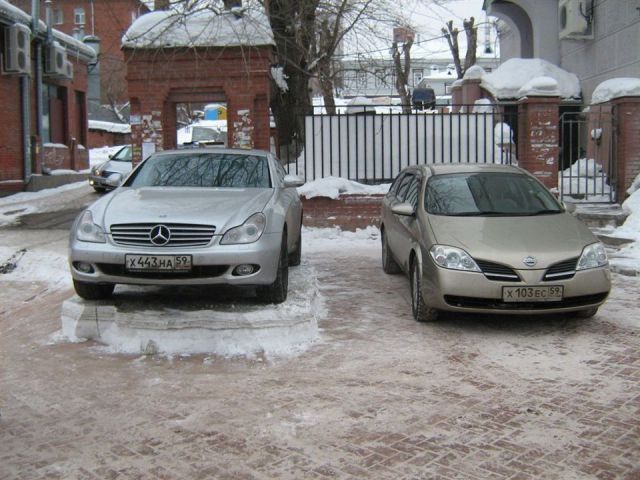 morning picdump 57 pics 2.html - 57 HD Photos | Premium Gallery 2014