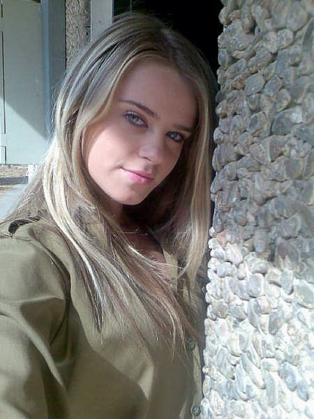 Some of the Hot Israeli Girls in Arms