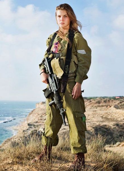 Some of the Hot Israeli Girls in Arms