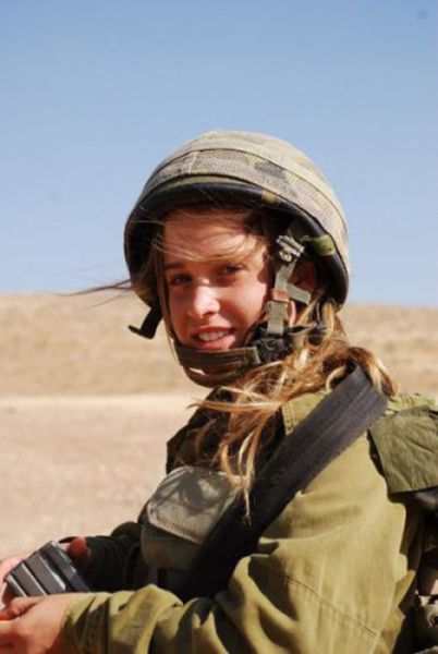Some of the Hot Israeli Girls in Arms