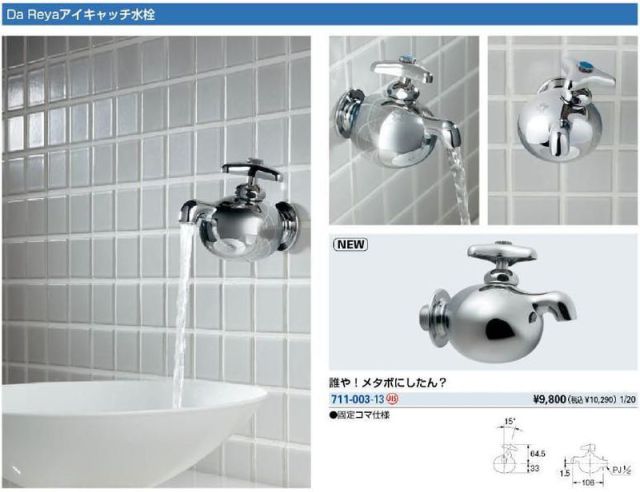 morning picdump 52 pics 14.html - 52 HD Photos | Premium Gallery 2014