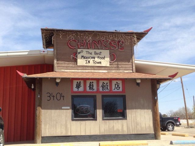 morning picdump 56 pics 12.html - 56 HD Photos | Premium Gallery 2014