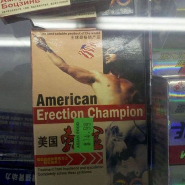 Things You Will Only See in Asia