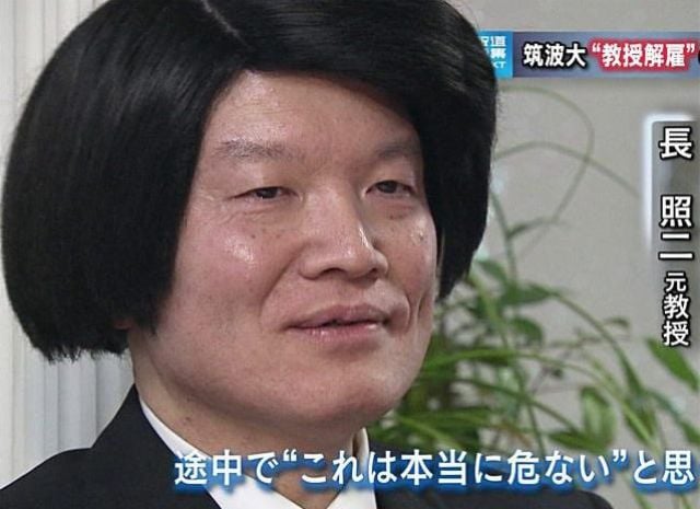 Things You Will Only See in Asia