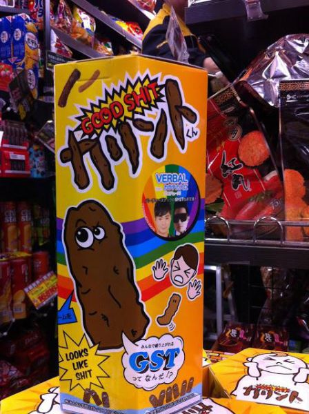 Things You Will Only See in Asia