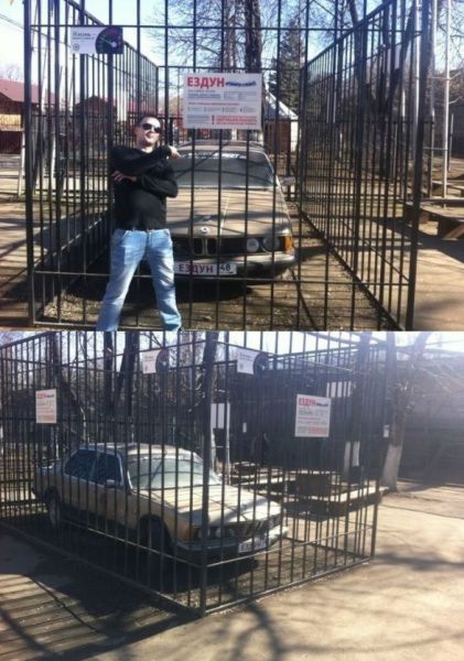 morning picdump 54 pics 19.html - 54 HD Photos | Premium Gallery 2014