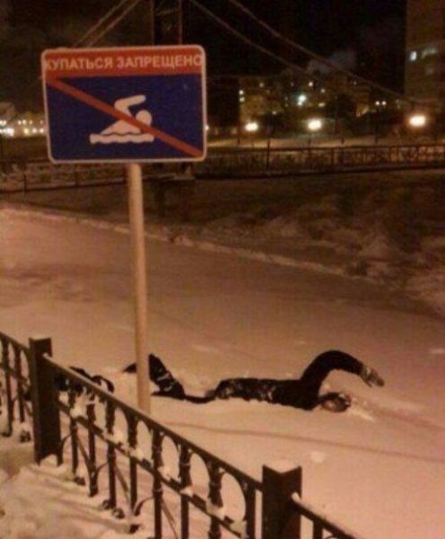 morning picdump 54 pics 19.html - 54 HD Photos | Premium Gallery 2014