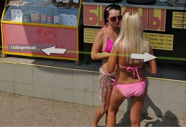 Sexy Ladies Get Caught on Google Street View