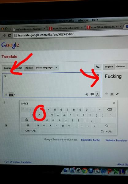 morning picdump 51 pics 43.html - 51 HD Photos | Premium Gallery 2014