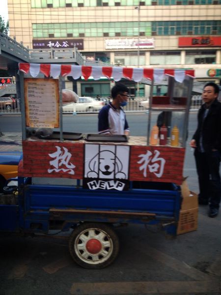 morning picdump 57 pics 4.html - 57 HD Photos | Premium Gallery 2014