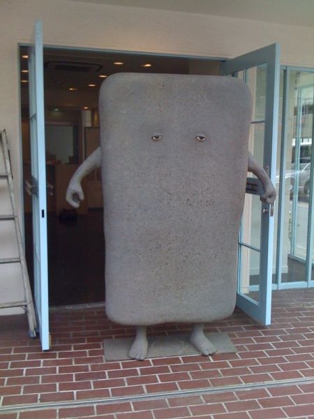 morning picdump 59 pics 5.html - 59 HD Photos | Premium Gallery 2014