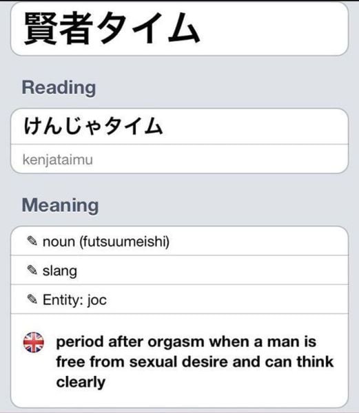 morning picdump 58 pics 30.html - 58 HD Photos | Premium Gallery 2014