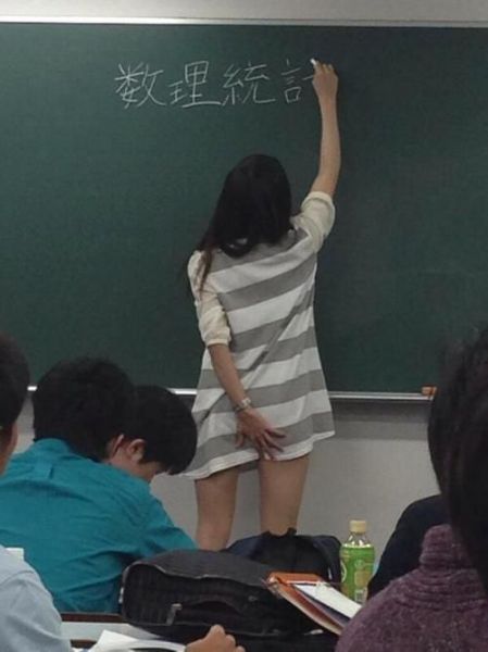 morning picdump 58 pics 38.html - 58 HD Photos | Premium Gallery 2014