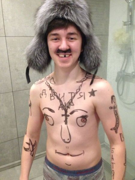 morning picdump 58 pics 38.html - 58 HD Photos | Premium Gallery 2014