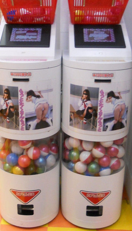 Japanese Vending Machines are Stranger Than You’d Guess
