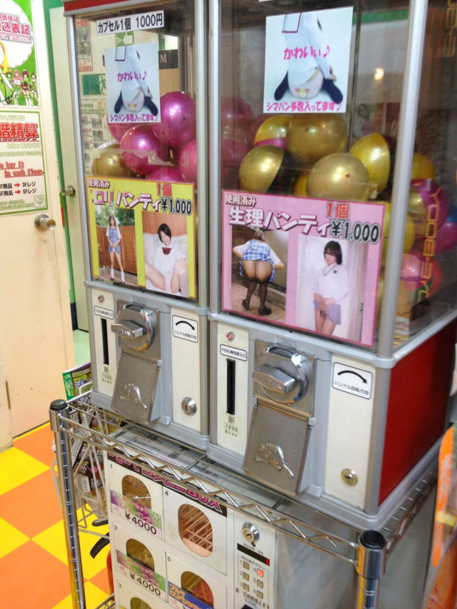 Japanese Vending Machines are Stranger Than You’d Guess