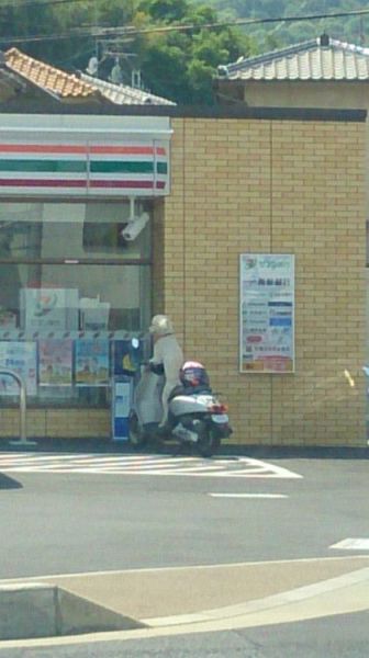 morning picdump 54 pics 41.html - 54 HD Photos | Premium Gallery 2014