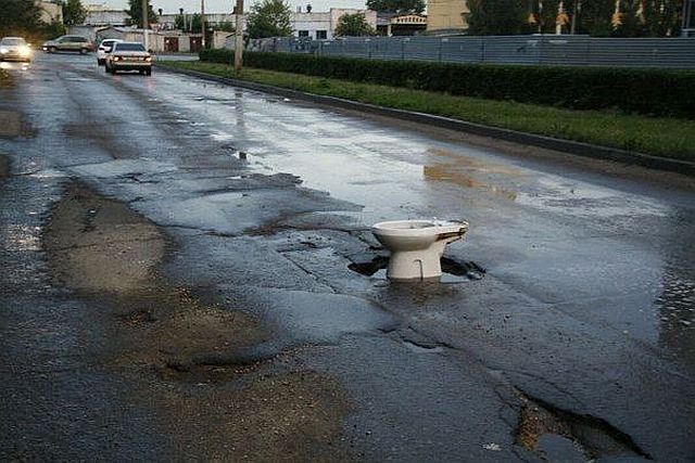 morning picdump 57 pics 16.html - 57 HD Photos | Premium Gallery 2014