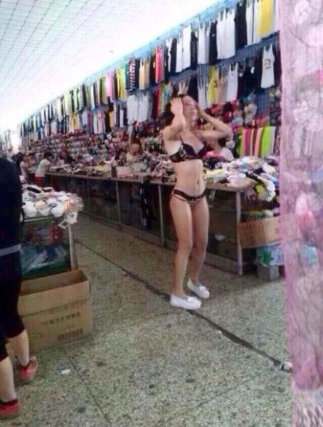 Ingenious Marketing Trick to Increase Sales