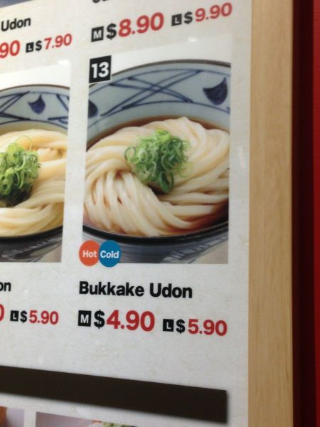 morning picdump 58 pics 24.html - 58 HD Photos | Premium Gallery 2014