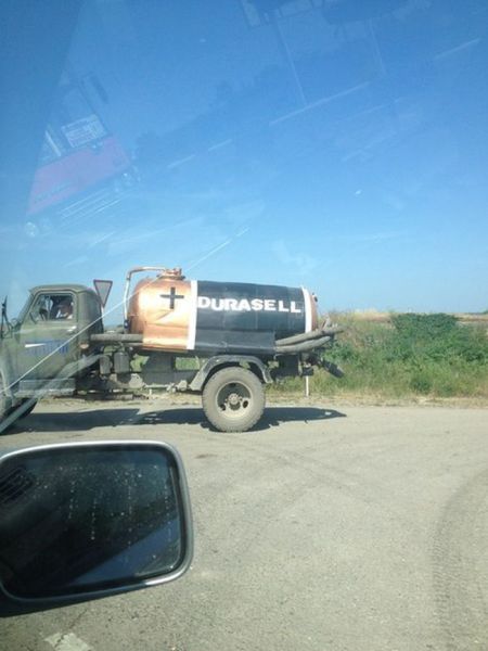 morning picdump 59 pics 8.html - 59 HD Photos | Premium Gallery 2014