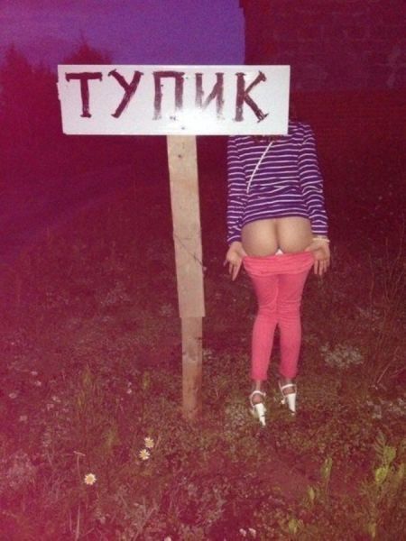 grownup corner 47 pics 14 gifs 18.html - 47 HD GIF | Premium Gallery 2014