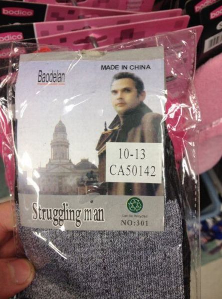 morning picdump 58 pics 1.html - 58 HD Photos | Premium Gallery 2014