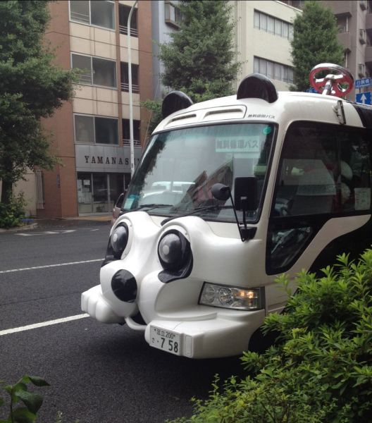 morning picdump 58 pics 10.html - 58 HD Photos | Premium Gallery 2014