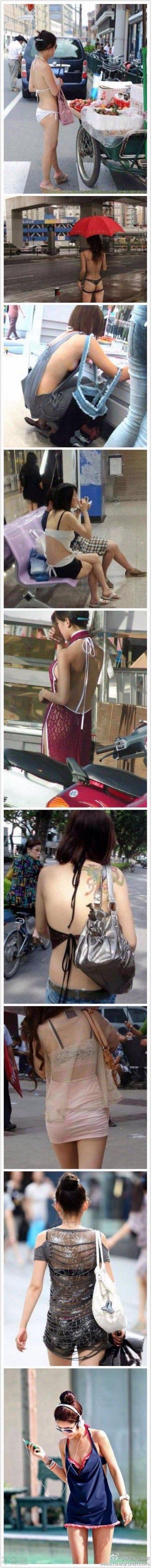 grownup corner 44 pics 21 gifs 5.html - 44 HD GIF | Premium Gallery 2014