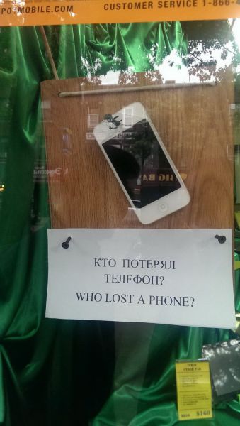 daily picdump 98 pics 18.html - 98 HD Photos | Premium Gallery 2014