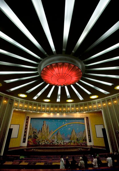 Inside a North Korean Summer Camp