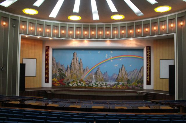 Inside a North Korean Summer Camp