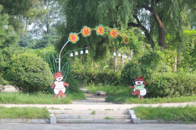 Inside a North Korean Summer Camp