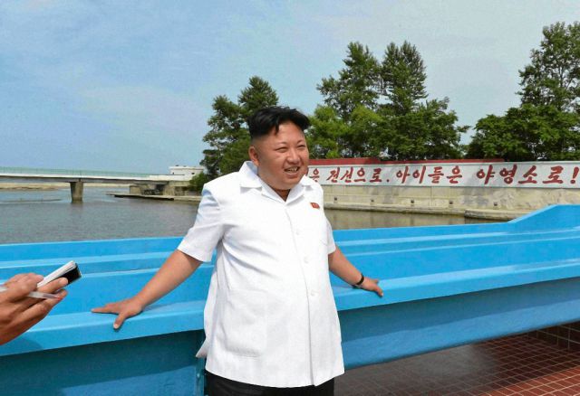 Inside a North Korean Summer Camp