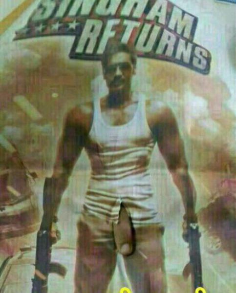 Photos That Look Dirty But Aren’t Reall