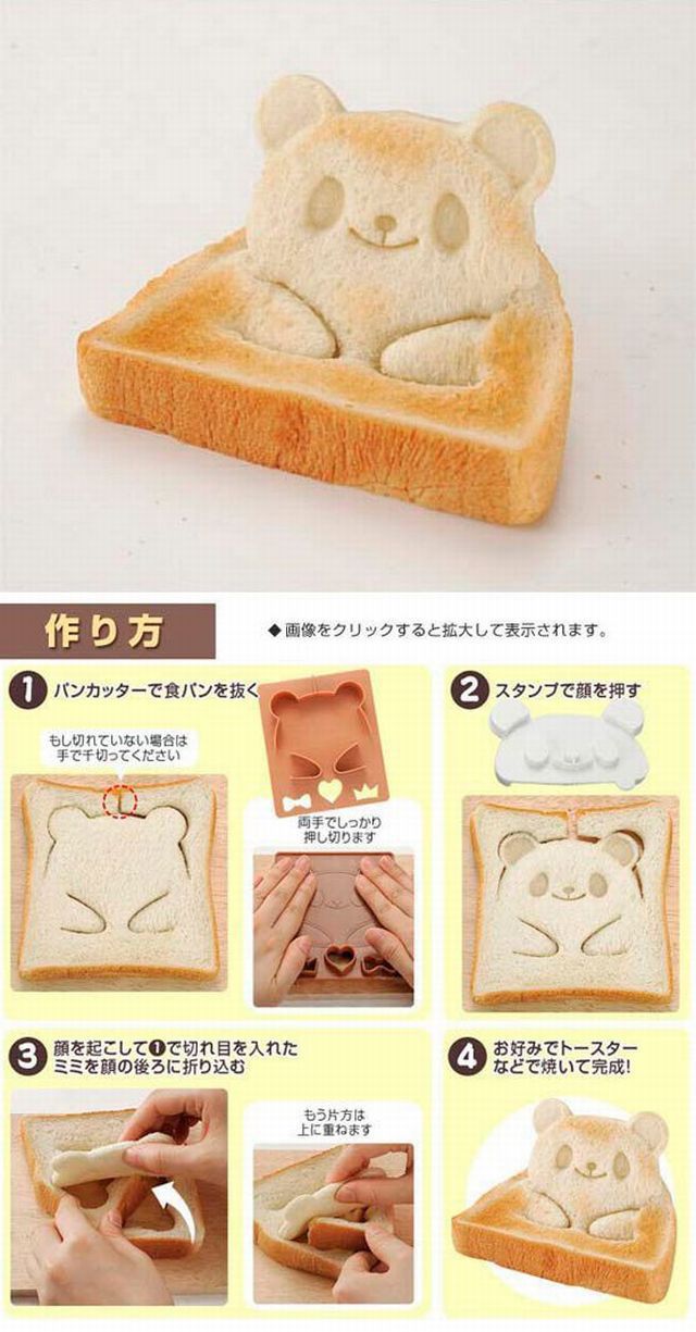 daily picdump 98 pics 9.html - 98 HD Photos | Premium Gallery 2014