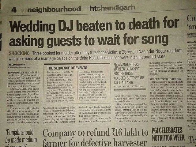 morning picdump 54 pics 6.html - 54 HD Photos | Premium Gallery 2014