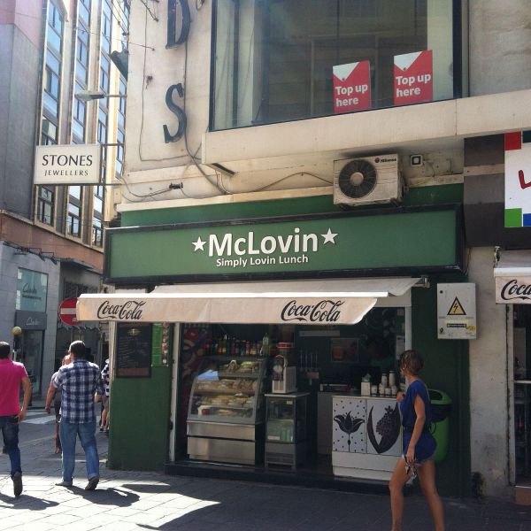 morning picdump 56 pics 3.html - 56 HD Photos | Premium Gallery 2014