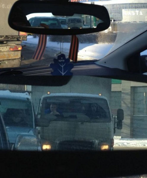 Just Wait Until You See It…