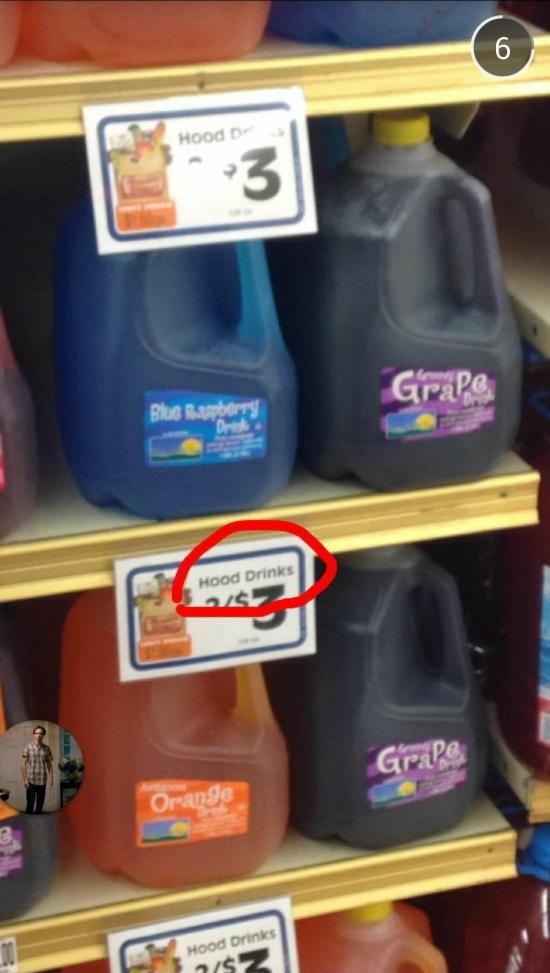 morning picdump 53 pics 47.html - 53 HD Photos | Premium Gallery 2014