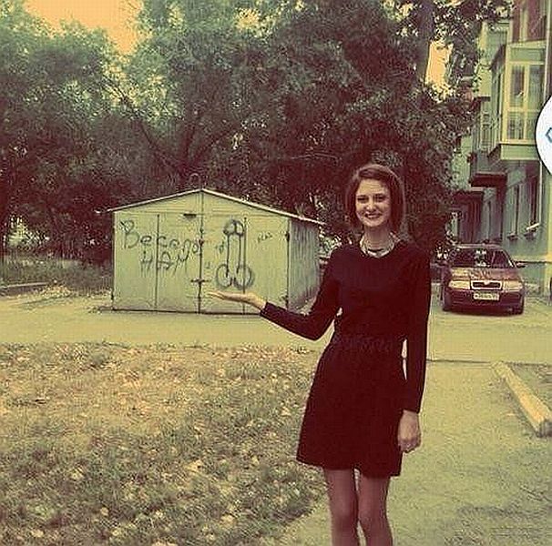 morning picdump 55 pics 4.html - 55 HD Photos | Premium Gallery 2014