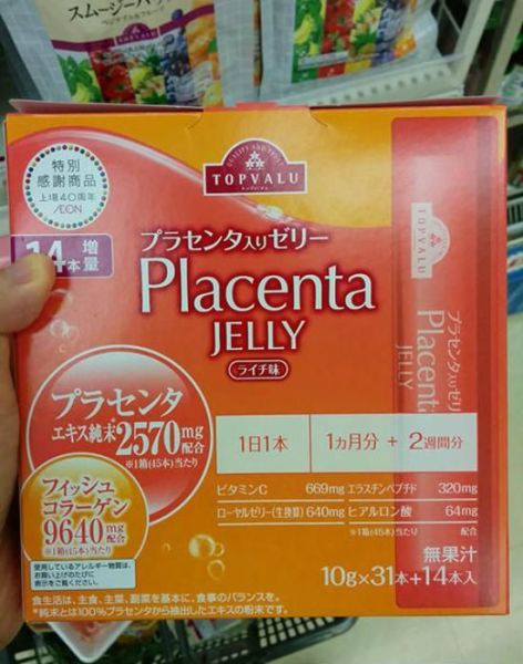 morning picdump 55 pics 4.html - 55 HD Photos | Premium Gallery 2014