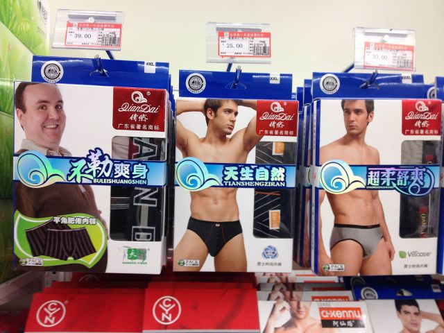 morning picdump 57 pics 24.html - 57 HD Photos | Premium Gallery 2014
