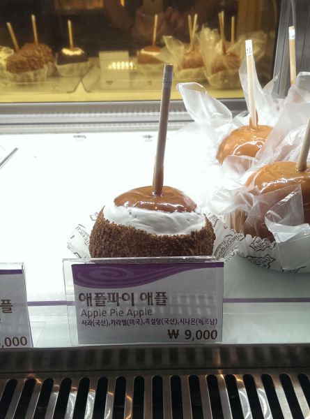 morning picdump 57 pics 26.html - 57 HD Photos | Premium Gallery 2014