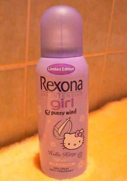 morning picdump 61 pics 5.html - 61 HD Photos | Premium Gallery 2014