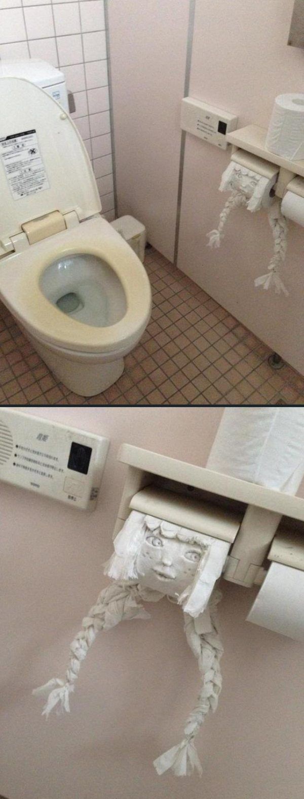 morning picdump 61 pics 5.html - 61 HD Photos | Premium Gallery 2014