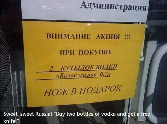 daily picdump 92 pics 4.html - 92 HD Photos | Premium Gallery 2014