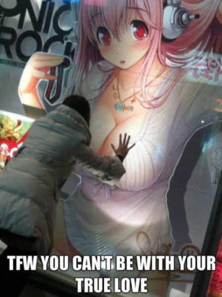 Pictures for Those With Dirty Minds