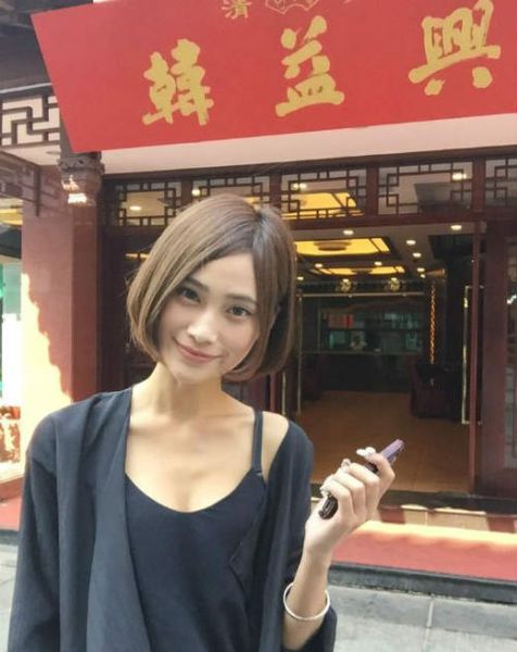 A Sex-Selling Chinese Hitchhiker